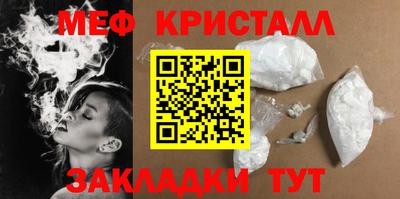 PSILOCYBIN Обь