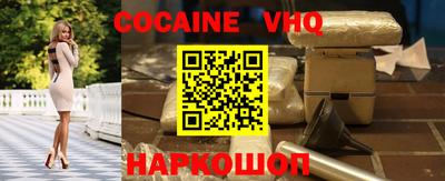 2c-b Нягань