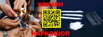2c-b Нягань