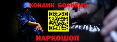 PSILOCYBIN Обь