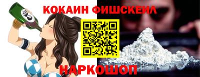 2c-b Нягань