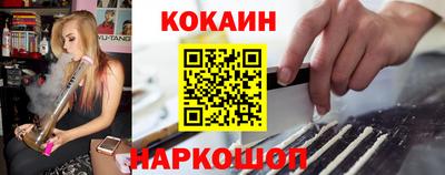 2c-b Нягань