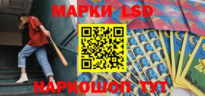 PSILOCYBIN Обь