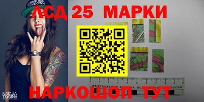 2c-b Нягань