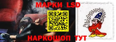 бутик Обнинск
