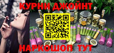 PSILOCYBIN Обь