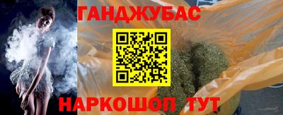 PSILOCYBIN Обь