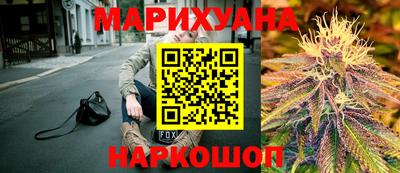 2c-b Нягань