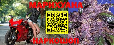 PSILOCYBIN Обь