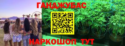 2c-b Нягань