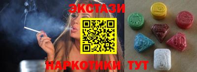 2c-b Нягань