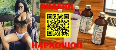 2c-b Нягань