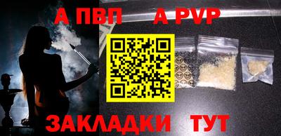 2c-b Нягань