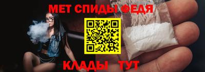 2c-b Нягань