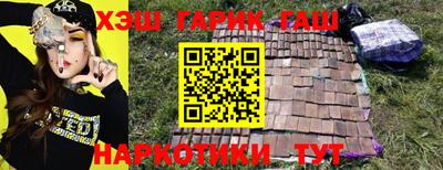 2c-b Нягань