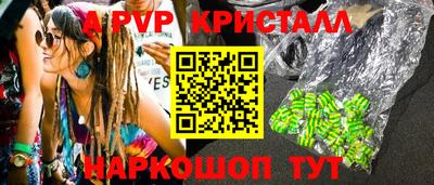 PSILOCYBIN Обь