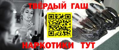 PSILOCYBIN Обь