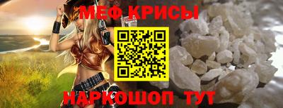PSILOCYBIN Обь