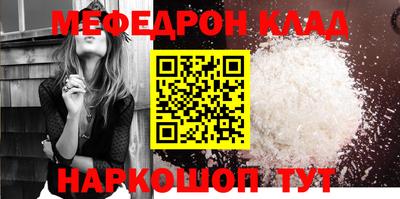 2c-b Нягань